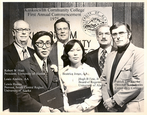 Archival image of 1975 graduation featuring Robert Hiatt, Louis Andrew, Lewis Haines, Beatrice Jones, Hugh Fate Jr., and Patrick O'Rourke